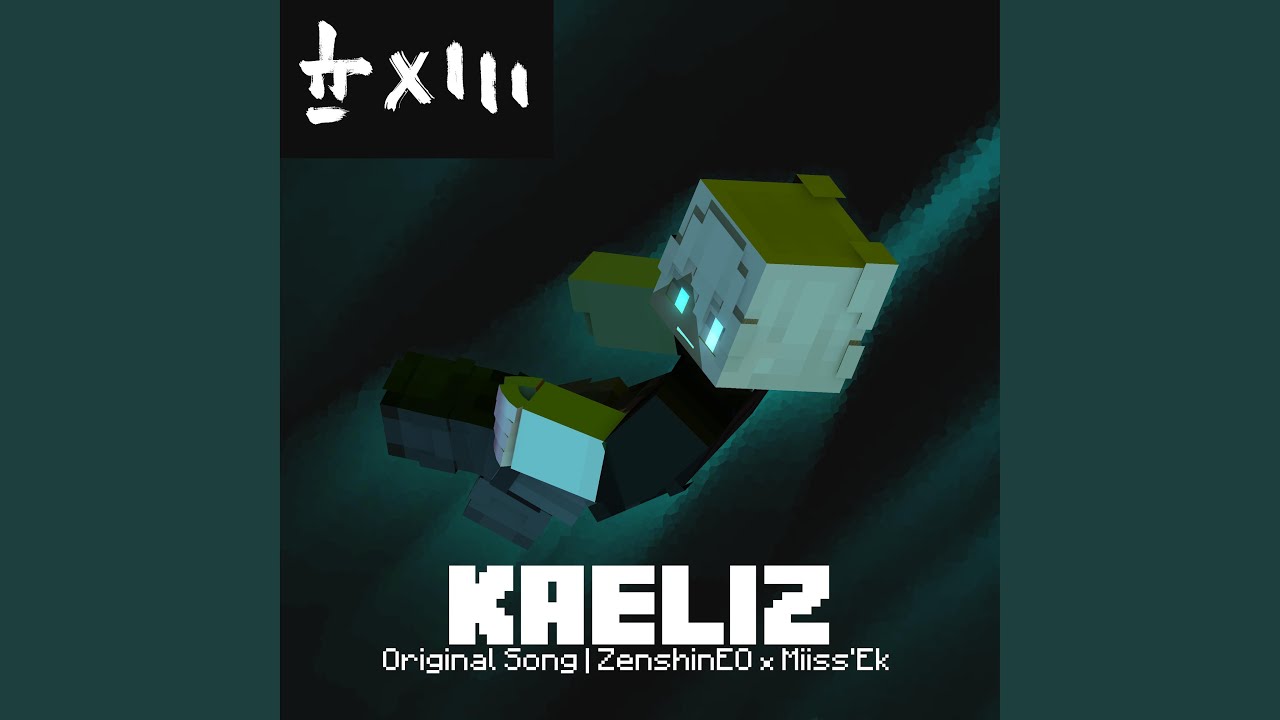 Stealth In Battle (OST)