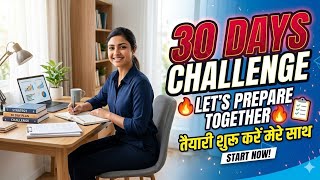 30 days challenge #Day2 Daily progress 😜 daily learning 🎇👏#motivation #studymotivation #upsc
