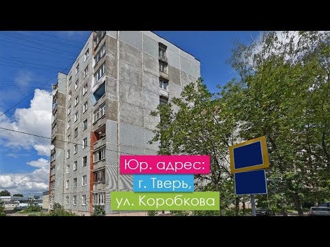 Лада на коробкова тверь