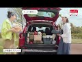 愛媛県ホンダカーズ | 乗って発見!WR-V