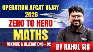 OPERATION AFCAT 2026 || MIXTURE ALLEGATIONS - 02 || BY RAHUL SIR #afcat #2026 #airforce #afcat2026