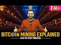 Bitcoin Mining Explained: How to Make Money with Cryptocurrency ⛏️