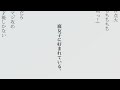 【BL替え歌】生きる理由がBLを読むことな腐男子が「命に嫌われている。」を歌ってみた【腐女子に好まれている。】