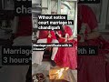 Court marriage shadi, chandigarh,court marriage registration in chandigarh #couple #marriage #proces
