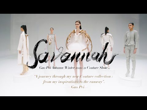 Guo Pei Autumn/Winter 2020/21 Couture Collection : Savannah