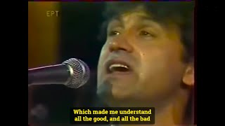 Download Lagu HISTORIA DE UN AMOR - English Subtitles - DALARAS MP3