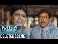 MLA Movie Deleted Scenes | Ravi Kishan Reaction For Kalyan Ram Recognition | Kajal Aggarwal