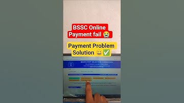 ✅BSSC Inter Level Payment Problem 2025❓ BSSC online payment failed Problem Solution ✅