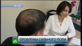 Облысение у мужчин - лечение Генеролон спрей. Эксперт-трихолог Гаджигороева А видео Спрей от облысения для мужчин