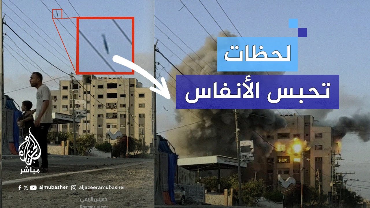 بصاروخين متتابعين.. الاحتلال يقصف عمارة الناصرة شمال مخيم النصيرات وسط غزة