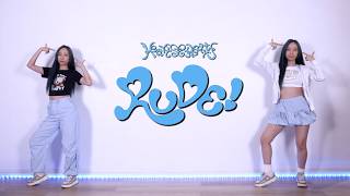 Hearts2Hearts (하츠투하츠) - RUDE! Dance Cover | lifeasxinying 🇲🇾