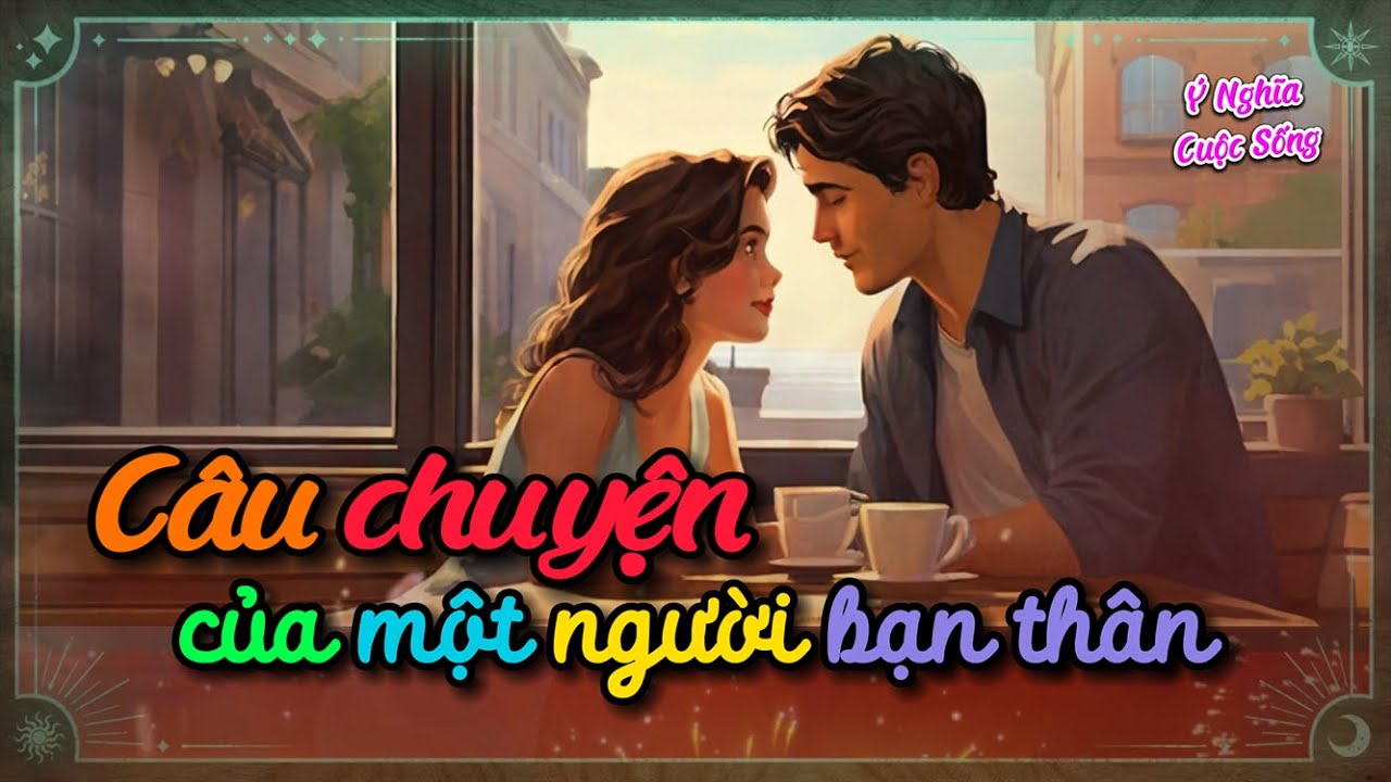 песня ама квинка джи