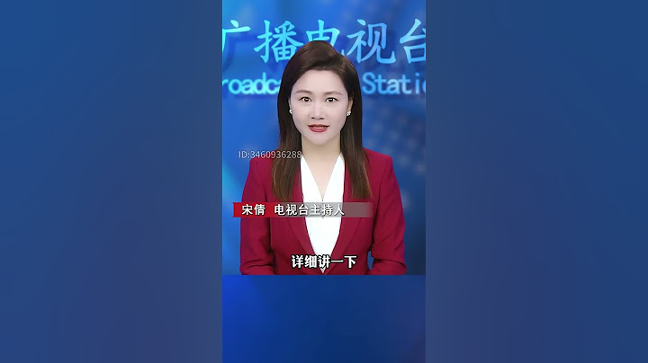 又有一个新的骗局出现了，大家千万要注意，十个里面有八个人上当，不分年龄，男女老少通吃#诈骗 #反诈 #防骗
