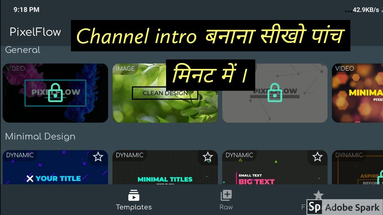 How to make channel intro | intro with pixel flow