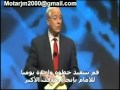 حقق هدفك خلال 24 ساعة لــــ براين تريسي "مترجم"