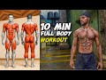 10 MIN FULL BODY WORKOUT | No Jumping #homeworkout