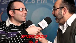 טובים השניים בחיקוי אנשי ברסלב במירון תשע"ג