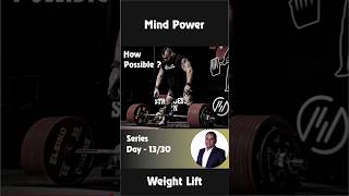 Mind Power – Day 13/30 #shorts #mind power #mind #mind imagination #hypnosis