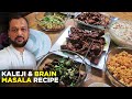 Bari Eid Special | Mutton Chops, Kaleji, Brain Masala Recipes | Winner Annoucement | Pakistani Food