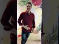 امي