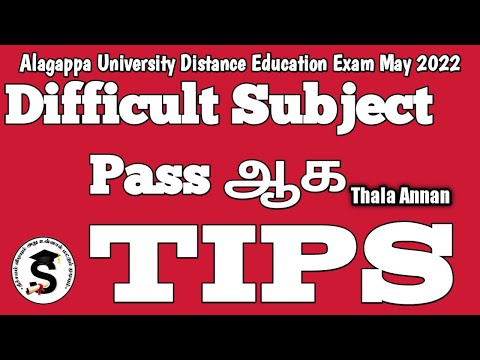 Difficult Subject  Exam Tips | How To Get PassMark | Alagappa University Dde Exam @Thala Annan