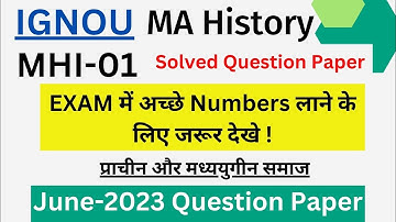 MHI - 01 June 2023 Qus. Paper with Imp Topics - IGNOU @TheENub