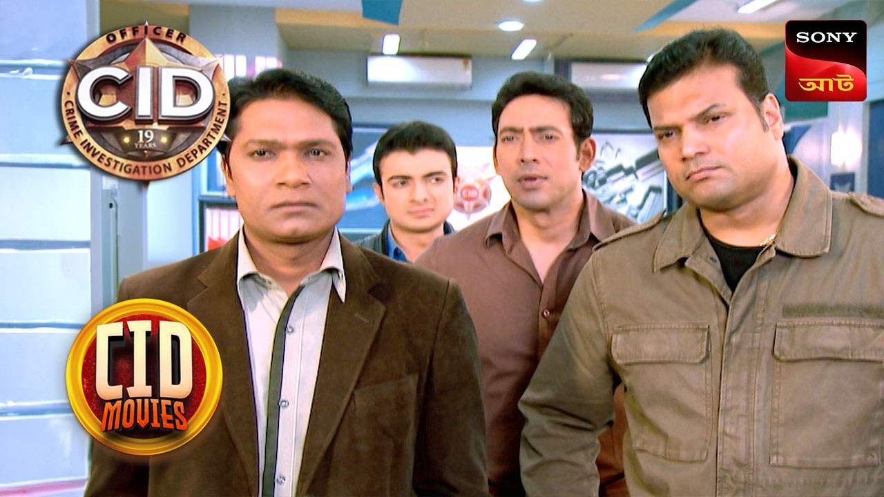 ACP Pradyuman's Tactics | CID Movies | 23 Mar 2025