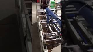 Paper Bag Bottom Sealer Machine
