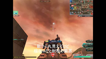 تحميل ジオン グレポイ تحميل ジオン グレポイ