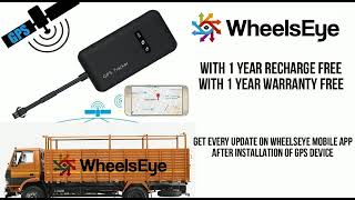 #wheelseye #gps #allindiaservice #public #safety #6370166243 screenshot 3