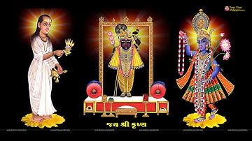 શ્રીઉમરેઠ ખડાયતા મિત્રમંડળ અમદાવાદ દ્વારાઆયોજિત વાર્ષિક સભા કોટયર્કપ્રભુ નીઉજાણી, શૈક્ષણિક ઇનામવિતરણ