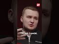 💪 Kane + Zeus = идеальный дуэт (по мнению Егора)#shorts #navi #cs2 #cybersport
