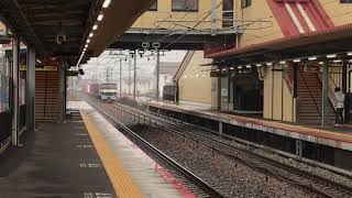 EF210  貨物列車　後補機EF210-306寺家駅