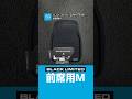 【商品紹介】カーボン調×レザー調の前席用フロアマット！　＃AQ.＃カー用品 #フロアマット 　| オートバックス