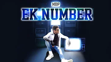 MDP - Ek Number | Audio | 2021