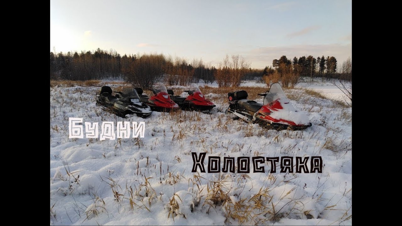 Запуск пассат б6