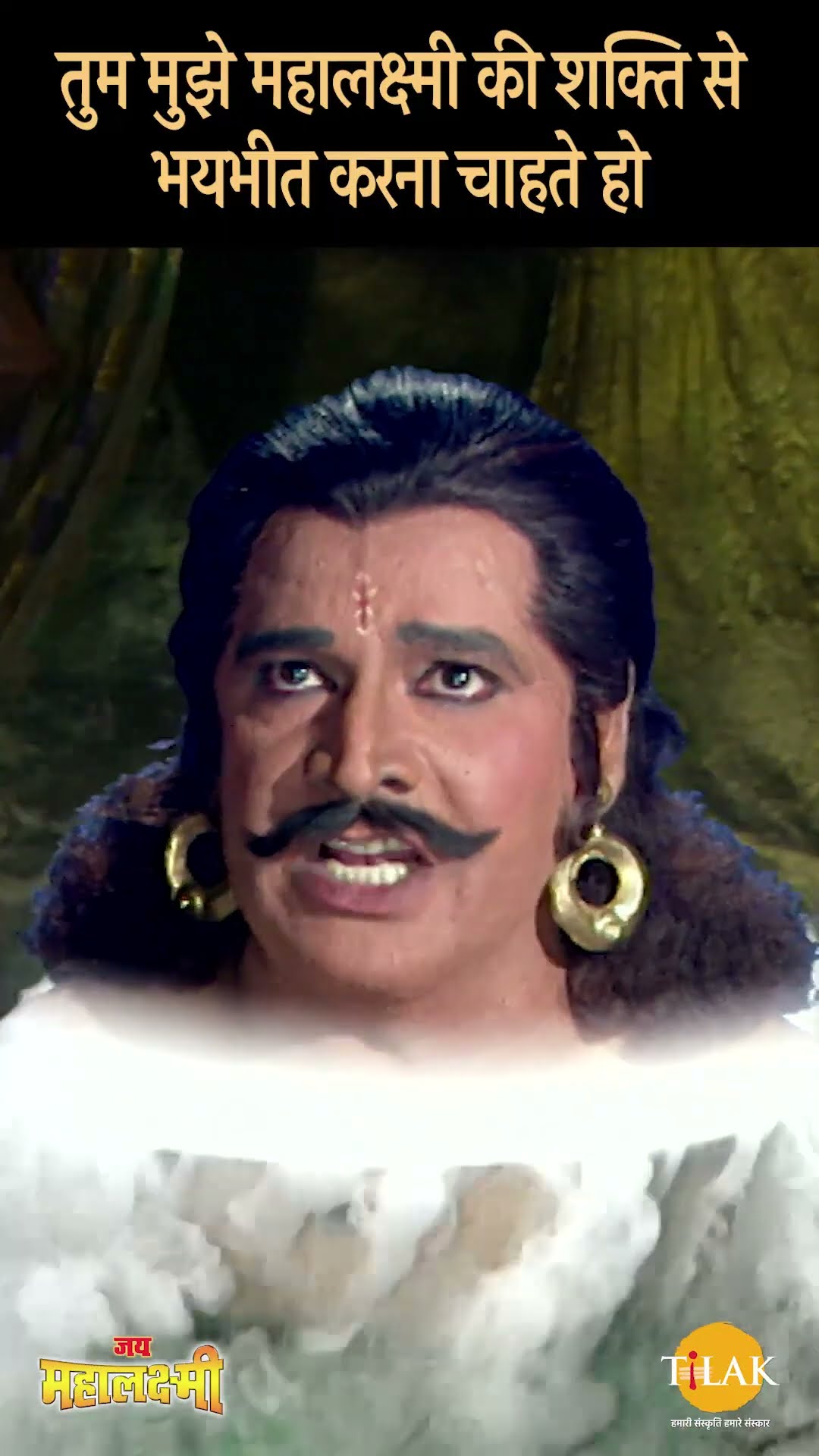 हमें अपने भक्तों की भक्ति ही महान लगती है | नारद और देवीलक्ष्मी | JML Visual Dialogues
