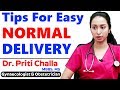 Normal Delivery | Pregnancy Tips For Normal Delivery | Useful Pregnancy Tips For Normal Delivery