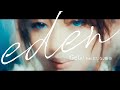 GeG / EDEN feat. にしな, 唾奇 【Official Music Video】