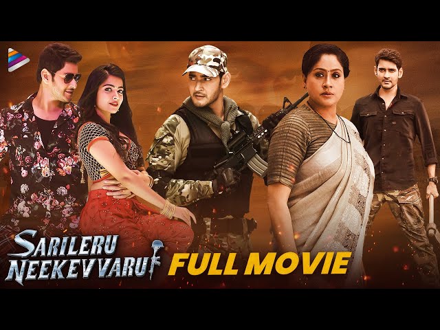 Sarileru Neekevvaru Latest Full Movie 4K | Mahesh Babu | Major Ajay Krishna Kannada Dubbed Movie class=