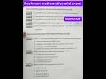 #freshman mathematics mid exam with answers #ethiopia #mathematics #mid exam freshman mathematics