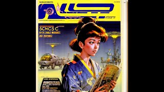 4K Ai Art Japanese 1890S Pop Culture Magazine Covers Lookbook