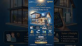 Upgrade Your Lifestyle with Smart Solar