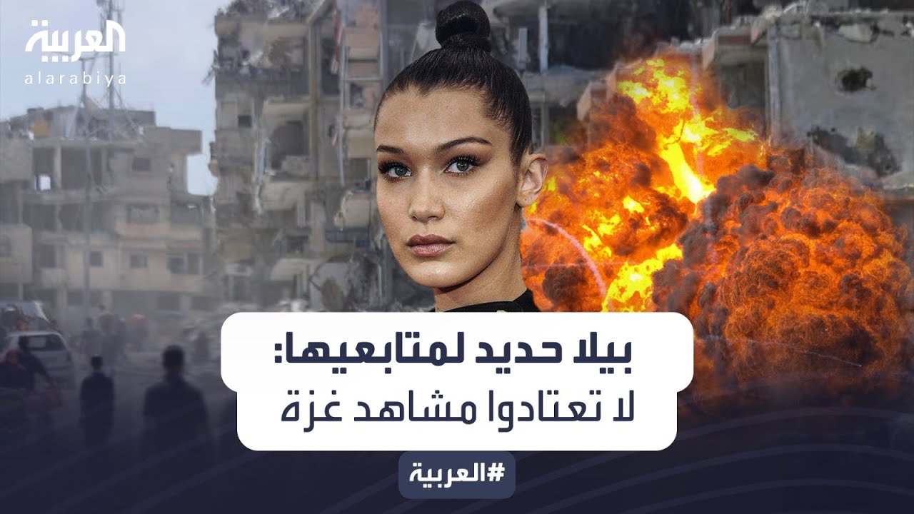      :      
 - نشر قبل 9 دقيقة