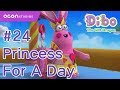 Dibo The Gift Dragon 24 Princess For A Day ENG DUB ㅣOCON