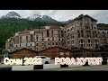 КРАСНАЯ ПОЛЯНА🏫🏘🏡 и РОЗА ХУТОР 🏞  СОЧИ экскурсия 3 день