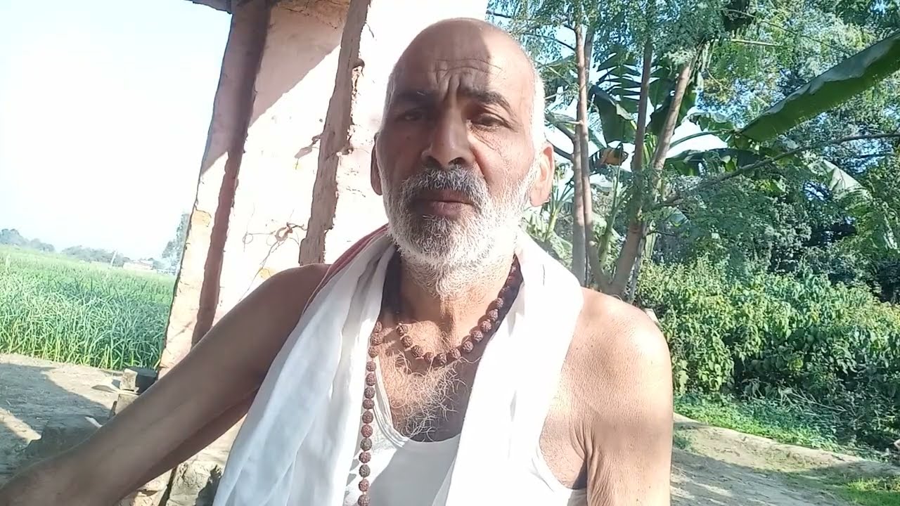 ईश्वर कौन हैं 