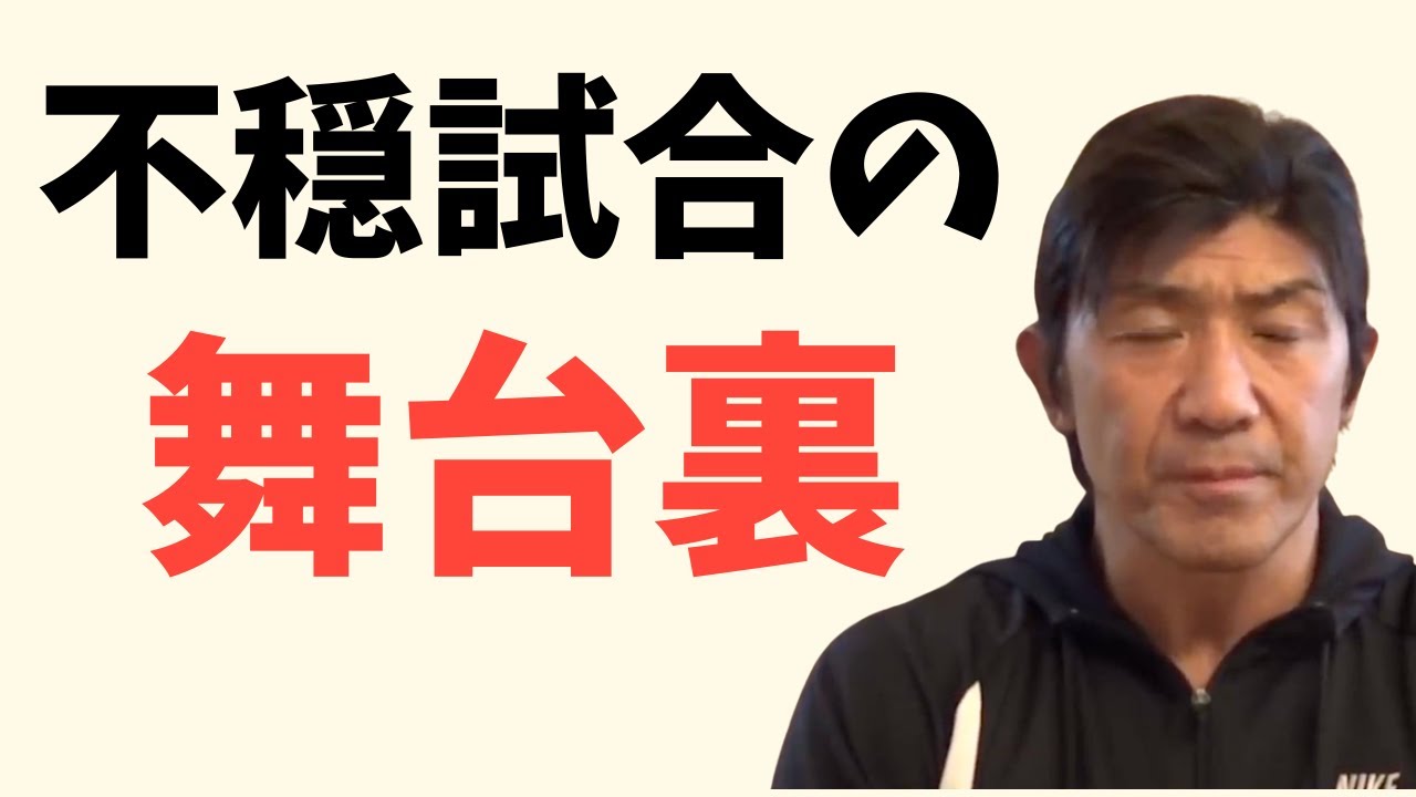 思いをぉ♪いまぁ♪トドけたいっ♪なんちゃって「投扇興❗️」合馬流