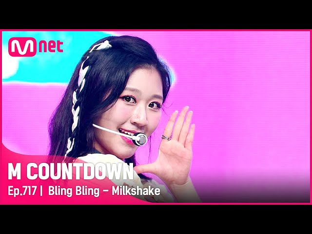 [Bling Bling - Milkshake] KPOP TV Show | #엠카운트다운 EP.717 | Mnet 210708 방송