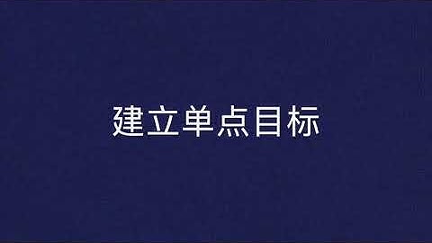 Seirios RNS full features (CH) - Movel AI